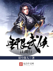 费先生,借个孕费南城